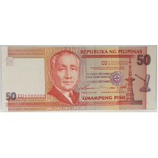 PHILIPPINES 1999 . FIFTY 50 PISO BANKNOTE . RAMOS/SIGNSON